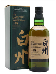 Suntory